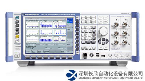 羅德與施瓦茨攜手Skylo Technologies增強(qiáng)非地面網(wǎng)絡(luò)(NTN)測試服務(wù)