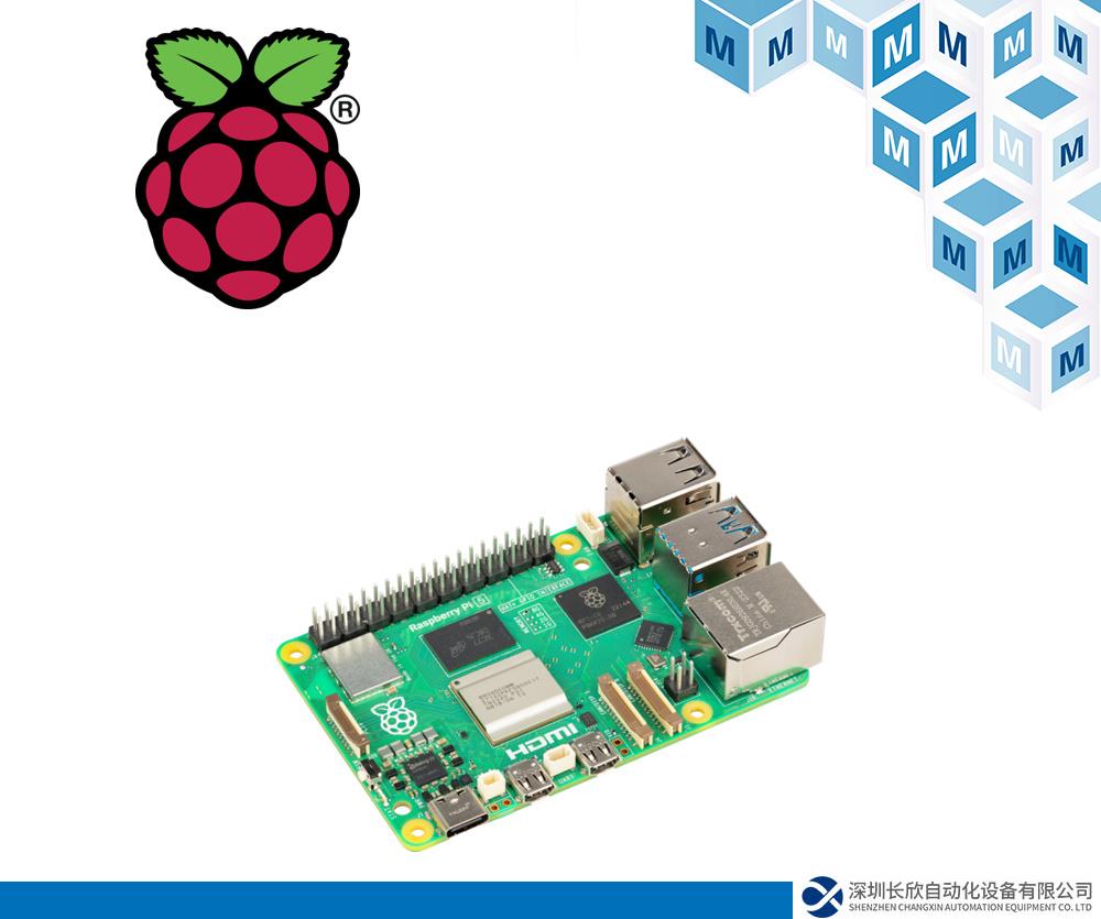 貿(mào)澤現(xiàn)已開售運行速度遠(yuǎn)超前代產(chǎn)品的樹莓派5單板計算機(jī)