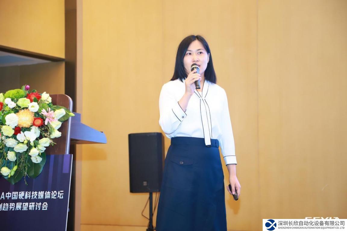 樹立新一代存儲(chǔ)產(chǎn)品標(biāo)桿，兆易創(chuàng)新開拓高能效應(yīng)用賽道