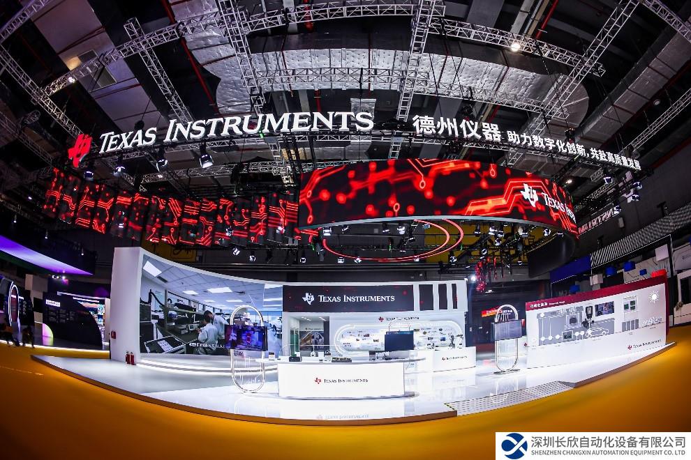 德州儀器第三次亮相進博會，釋放科技創(chuàng)新力