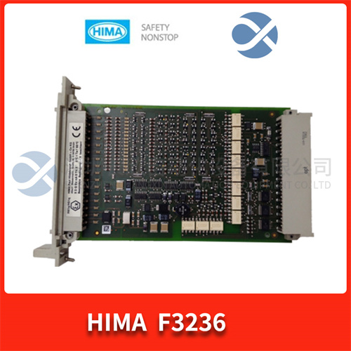 HIMA F3236 模塊