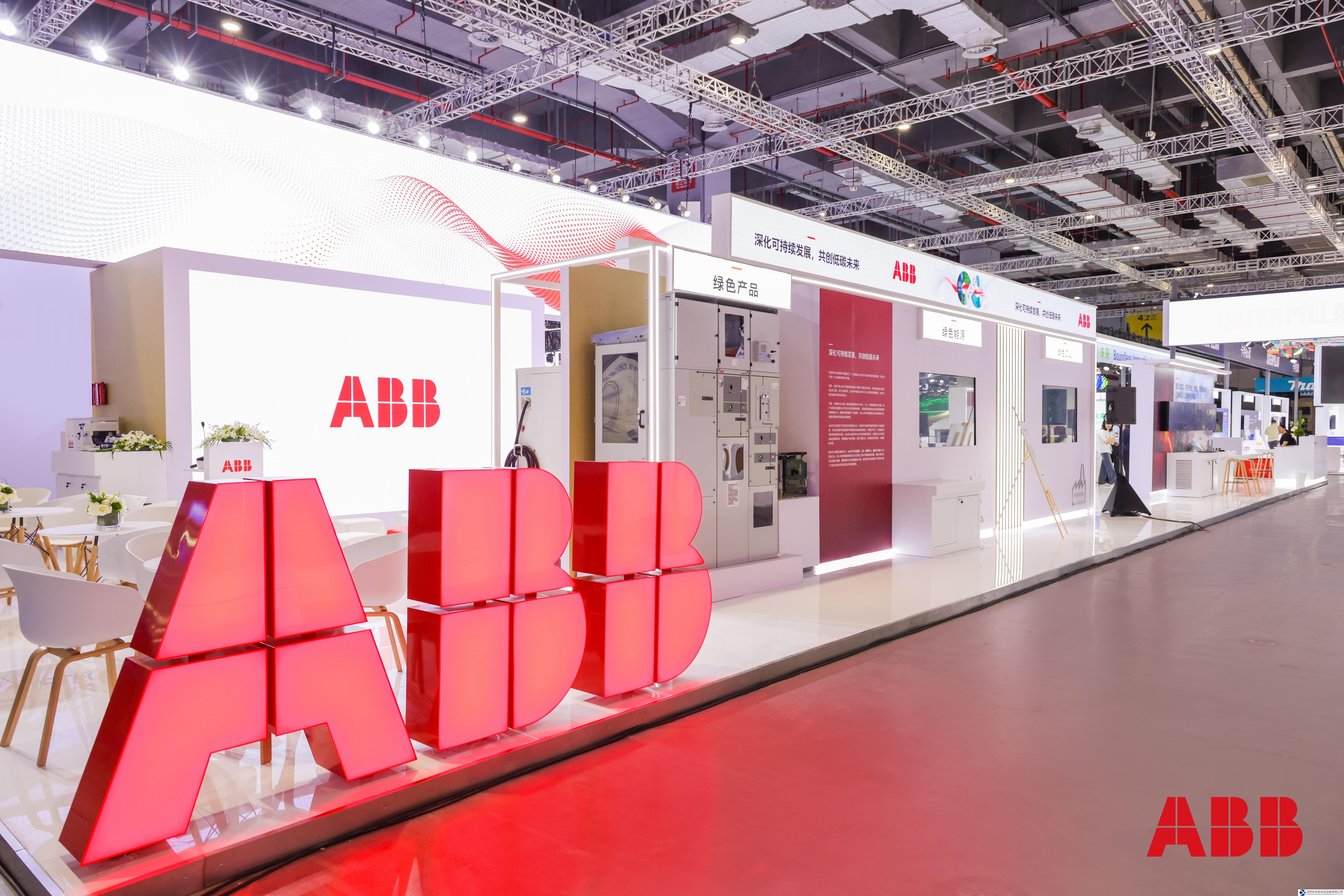 ABB賦能重點行業(yè)能源變革，全面推進中國綠色轉(zhuǎn)型