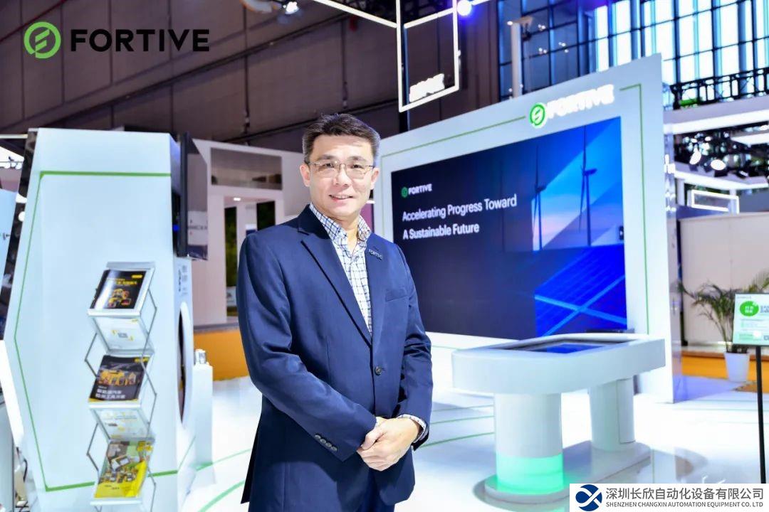 加速低碳可持續(xù)發(fā)展未來，福迪威亮相進博會展示四大綠色應(yīng)用場景