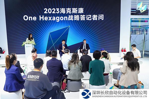 收并購近300家企業(yè)，看這家瑞典企業(yè)如何做到高效融合?