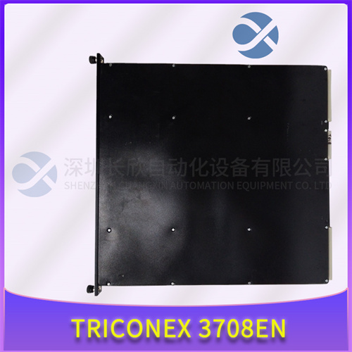 TRICONEX 3708EN
