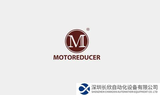 常州國茂股份擬2億元收購一家精密行星減速機企業(yè)65%股權(quán)