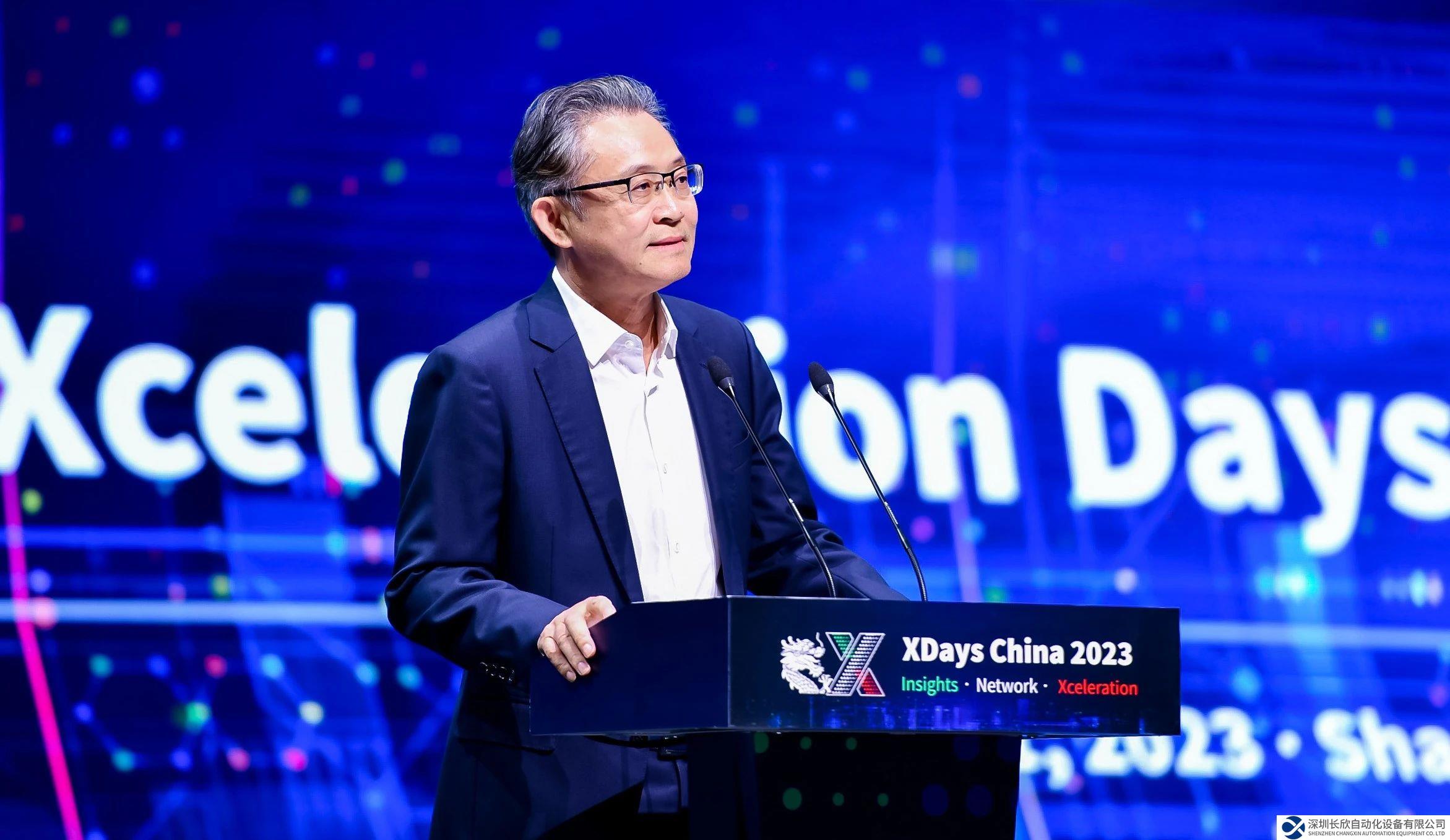 肖松：在不確定性中把握最大確定性