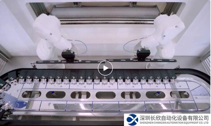 精彩視頻 | HOF 公司新型醫(yī)藥產(chǎn)品輸送系統(tǒng)采用倍福衛(wèi)生型 XTS 系統(tǒng)