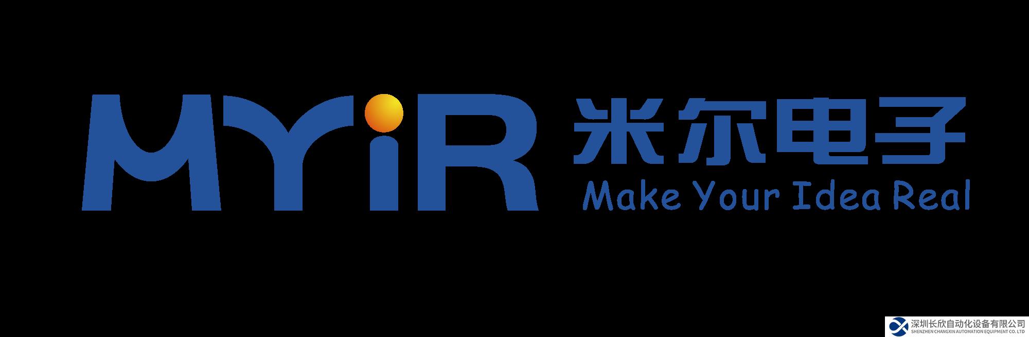 新品上市|米爾RZ/G2UL核心板上市，助力工業(yè)4.0發(fā)展！