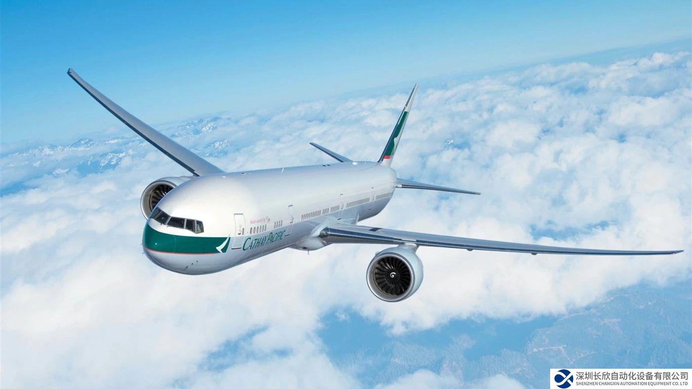 捷報(bào)！航空工業(yè)集團(tuán)某公司簽約開目MPM，共建結(jié)構(gòu)化工藝創(chuàng)新平臺(tái)