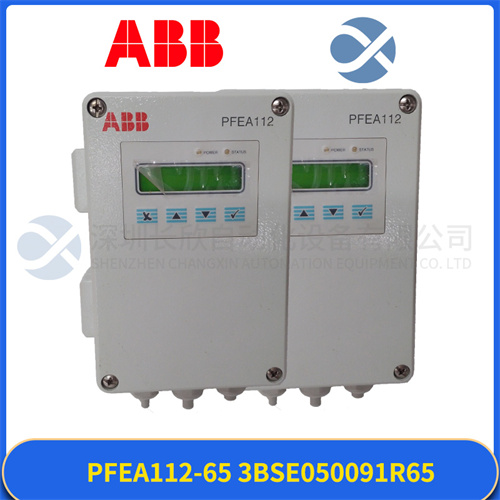 ABB PFEA112-65 3BSE050091R65 觸摸屏