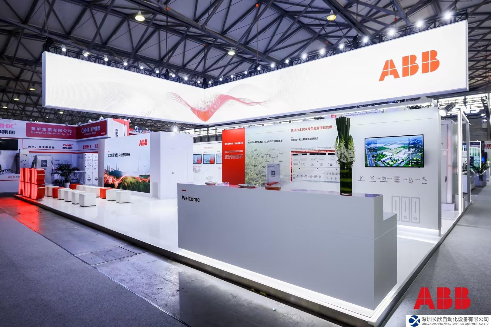 擁抱新時代，ABB如何參與新型電力系統(tǒng)構(gòu)建？