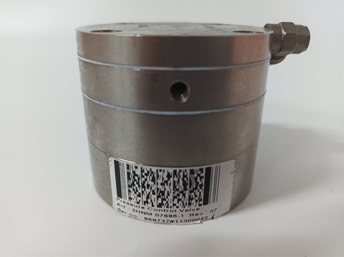 ABB 3HNM07686-1 3HNM07485-1/07 控制器