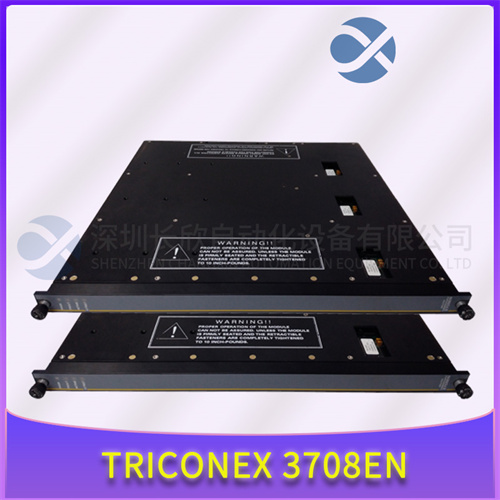 TRICONEX 3708EN 模塊