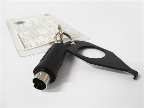 Honeywell 05701-A-0550 模塊