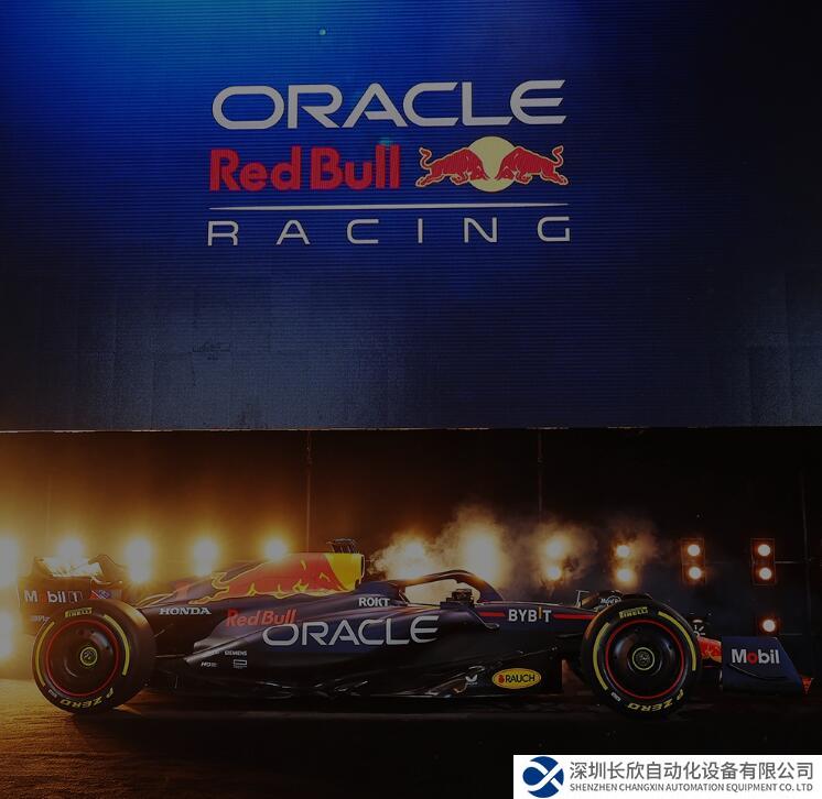 紅牛福特動(dòng)力總成借助西門子 Xcelerator 打造賽車行業(yè)可持續(xù)未來