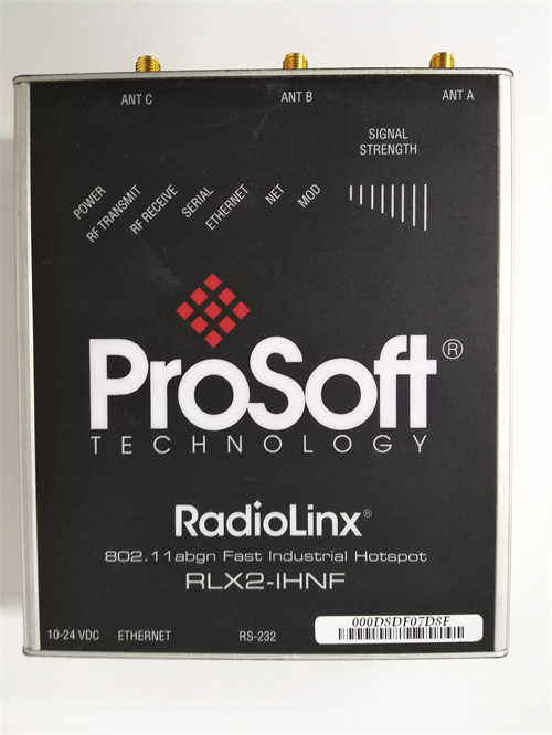 PROSOFT RLX2-IHNF-A 模塊