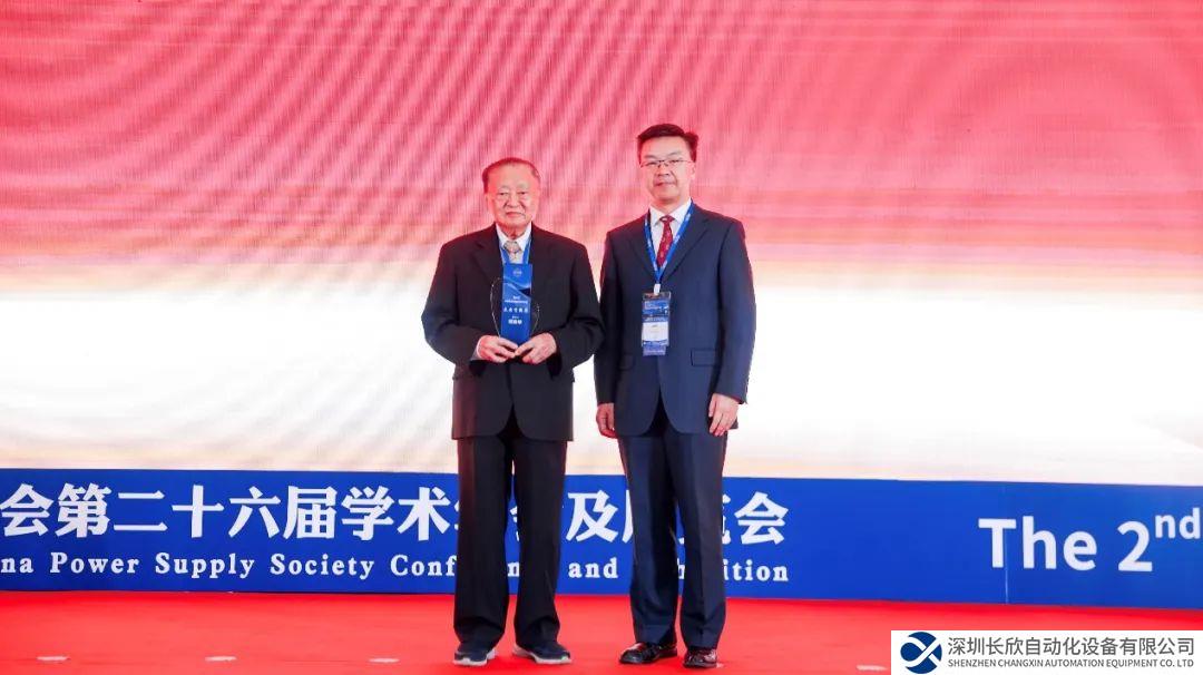 新華專訪：不斷創(chuàng)新，放手去做，做綠色地球的堅(jiān)定守護(hù)者