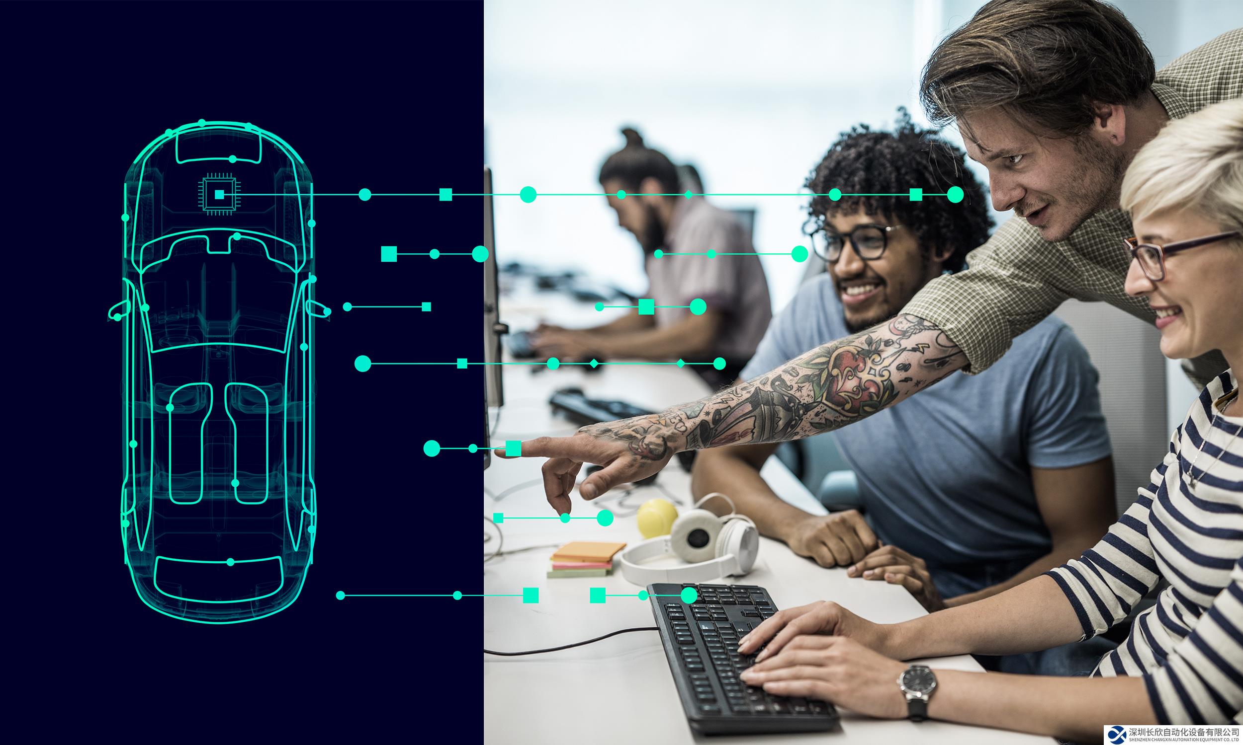 西門子推出云端 PAVE360，加速汽車行業(yè)創(chuàng)新