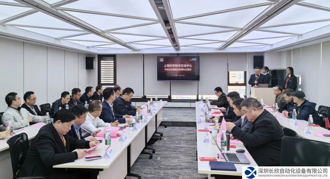 三菱電機(jī)深化長三角產(chǎn)教研城融合，增強(qiáng)跨區(qū)數(shù)智化合作