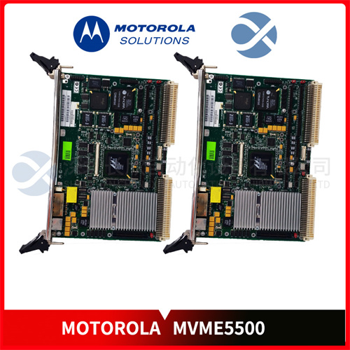 MOTOROLA MVME5500 模塊