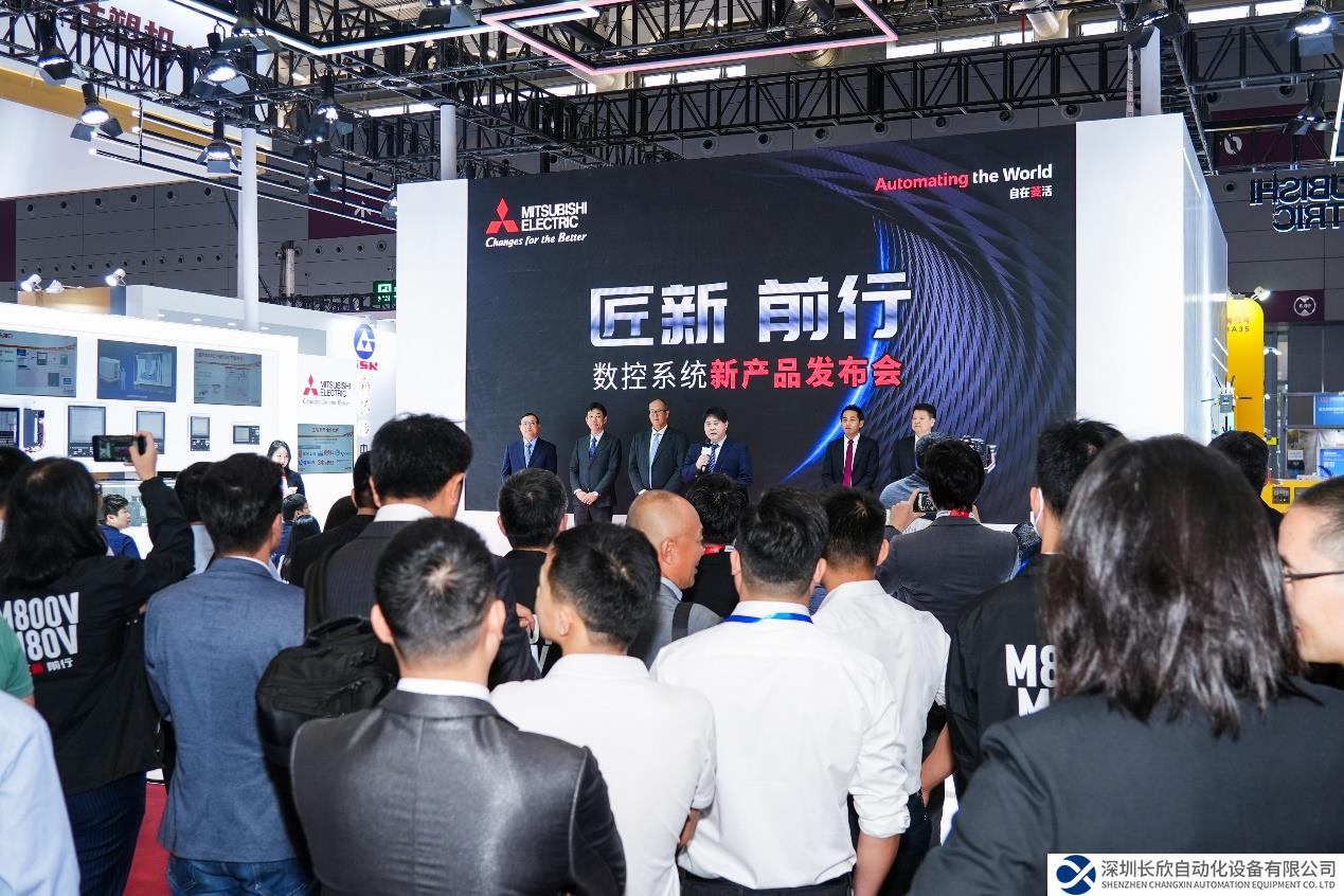 中國首發(fā)！三菱電機(jī)新型數(shù)控系統(tǒng)讓制造更智能