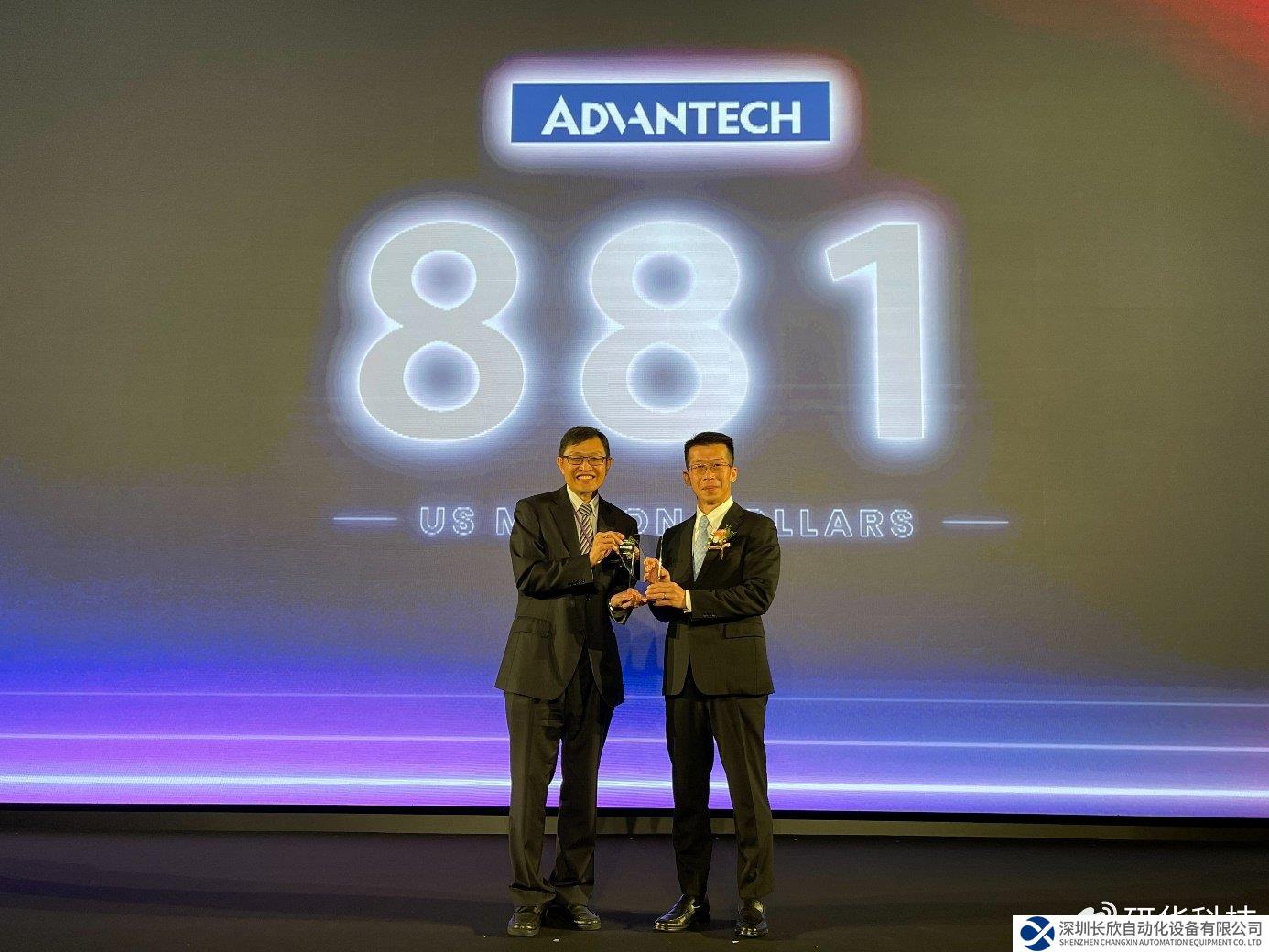 增長(zhǎng)13%！研華最新品牌價(jià)值達(dá)8.81億美元