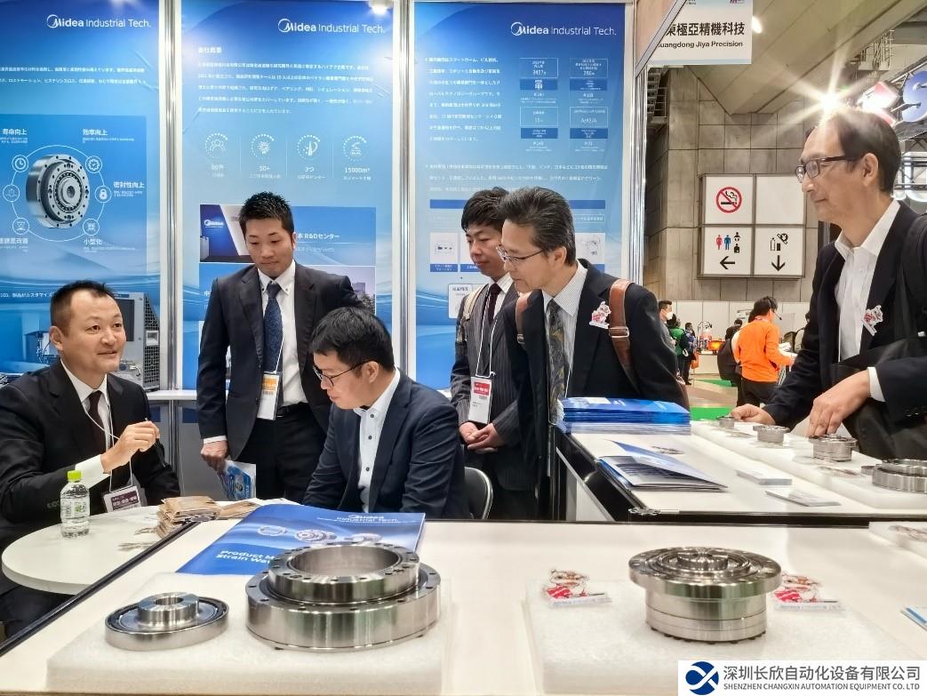 美的工業(yè)技術(shù)高性能諧波減速機(jī)亮相2023年?yáng)|京國(guó)際機(jī)器人展覽會(huì)