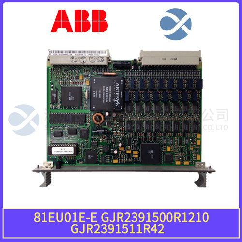 ABB 81EU01E-E 模塊