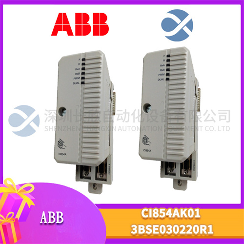 ABB CI854AK01 3BSE030220R1 模塊