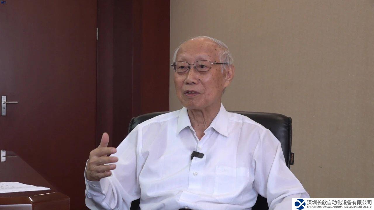 中控朱森第：下一個三十年，期待中控成為具有國際影響力的智慧企業(yè)