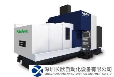 尼得科機(jī)床“MV-BxⅡ”系列龍門加工中心產(chǎn)品線再添新品