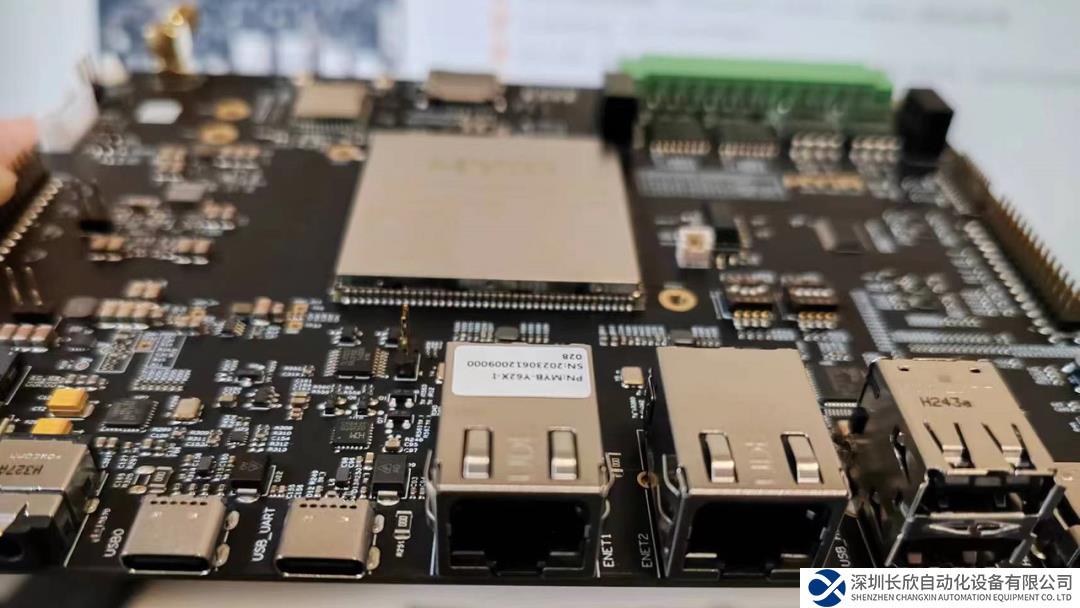 TI 新一代明星CPU，米爾AM62x核心板