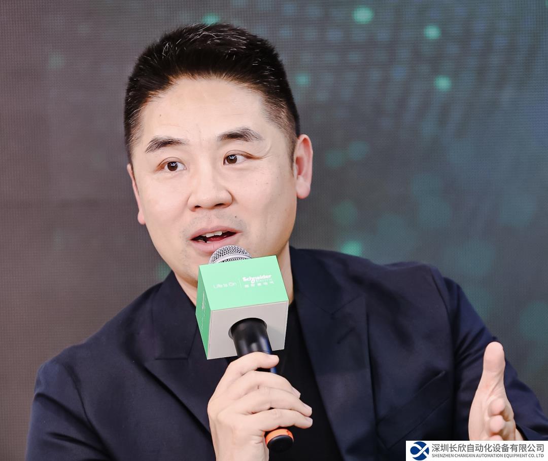 施耐德電氣張磊：唯聚合力，方能“數(shù)實融合”