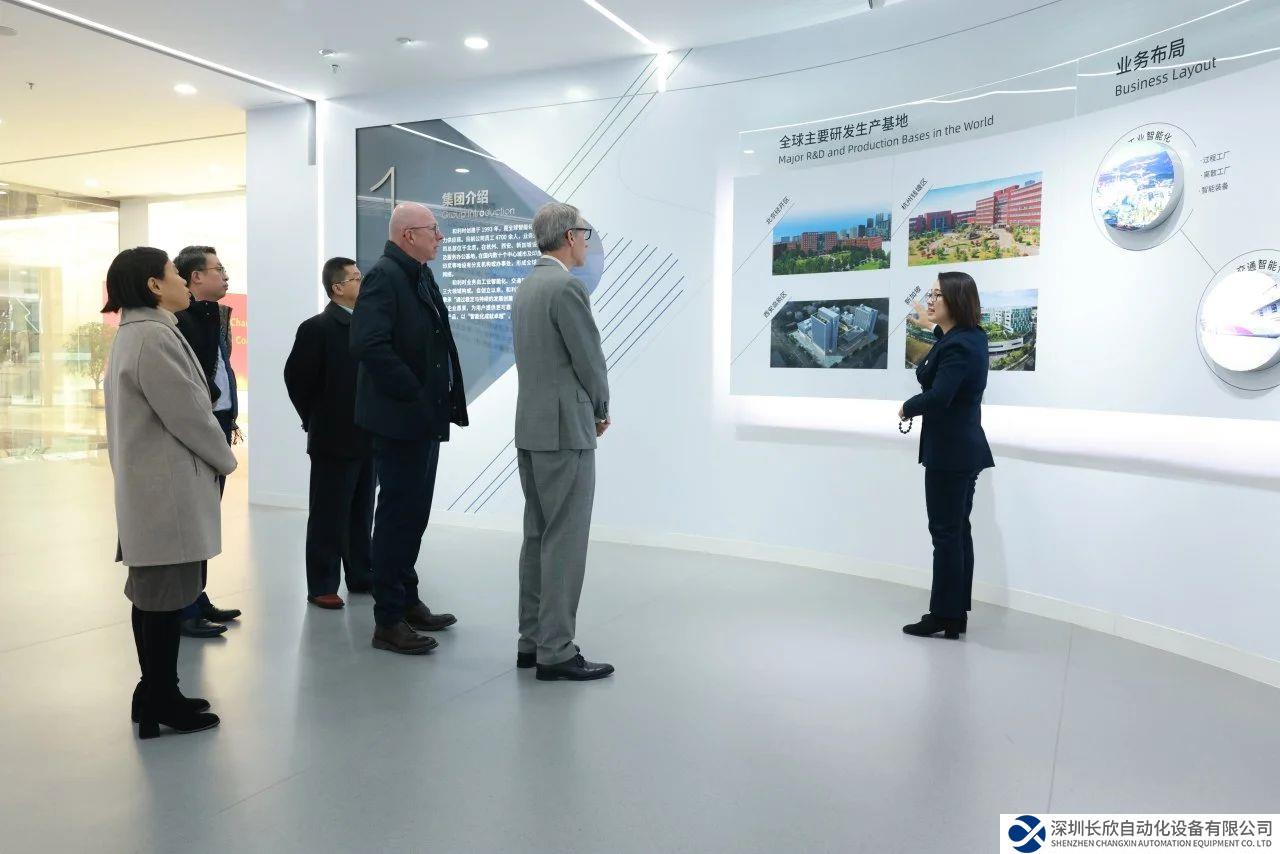 和利時成功收購法國CORYS子公司華康達(dá)