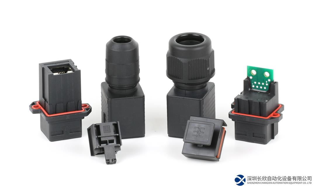 簡單可靠，讓數(shù)據(jù)穿柜更便捷 ——魏德米勒推拉式防水RJ45連接器