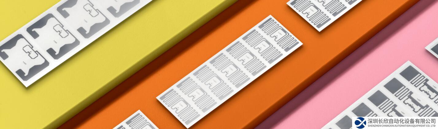 艾利丹尼森推出中國特色RFID標(biāo)簽產(chǎn)品組合， 以數(shù)字化革新夯實(shí)供應(yīng)鏈韌性