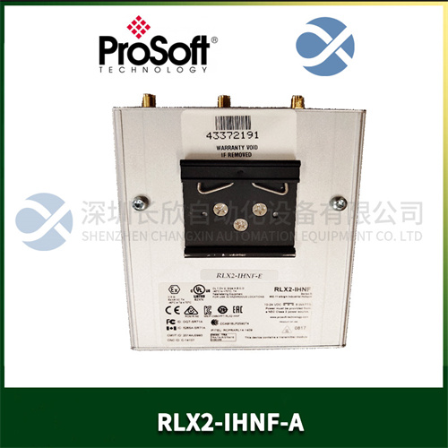 PROSOFT RLX2-IHNF-A 模塊