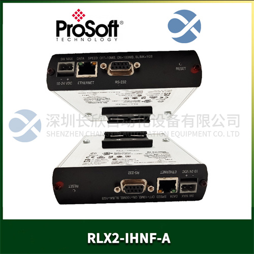 PROSOFT RLX2-IHNF-A 模塊