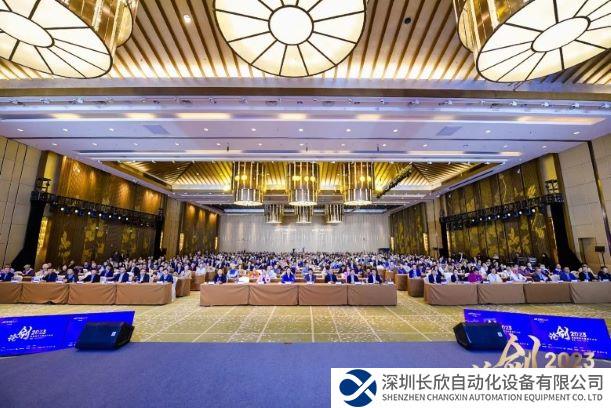 AVEVA：執(zhí)工業(yè)軟件之劍 鑄工業(yè)數(shù)字化之魂