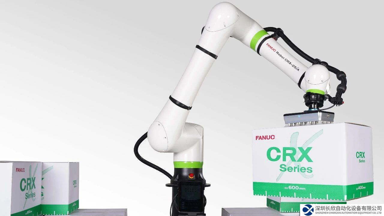 技術推動場景突破，看CRX協(xié)作機器人大展身手