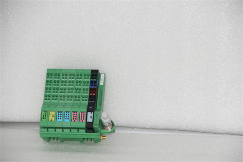 PHOENIX ILB BT ADIO MUX-OMNI 2884208 模塊