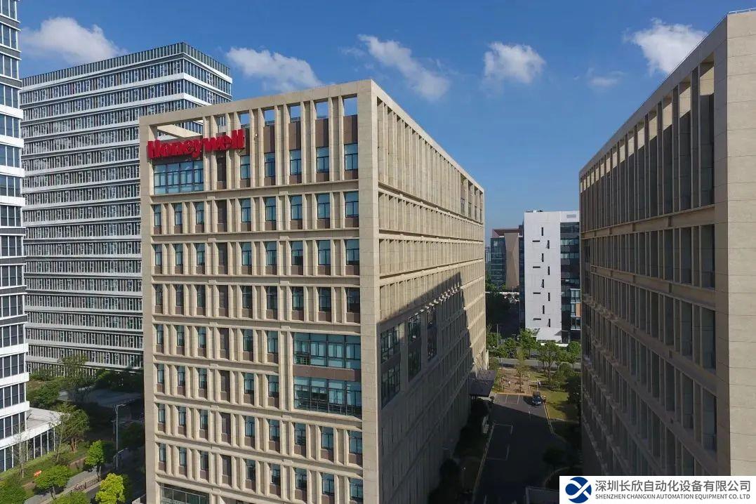 霍尼韋爾宣布收購開利全球安防業(yè)務 進一步加強樓宇自動化業(yè)務