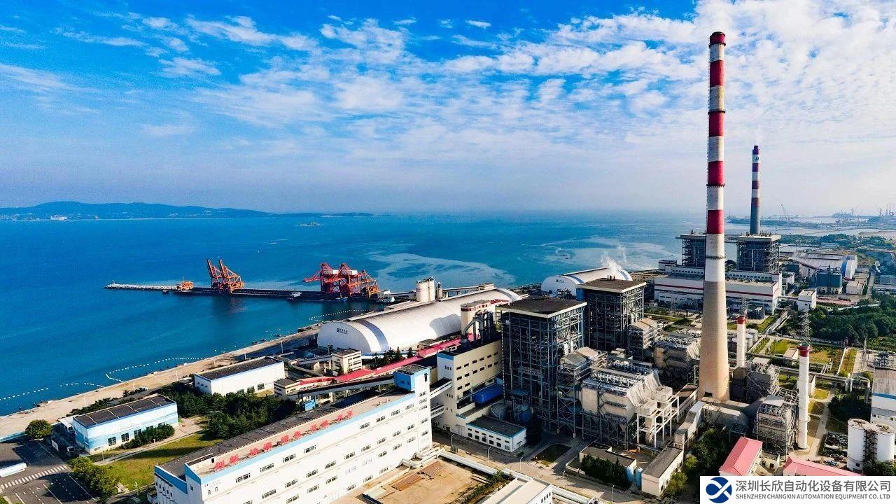 再次突破！國內(nèi)首套全國產(chǎn)可信 DCS 系統(tǒng)成功投運