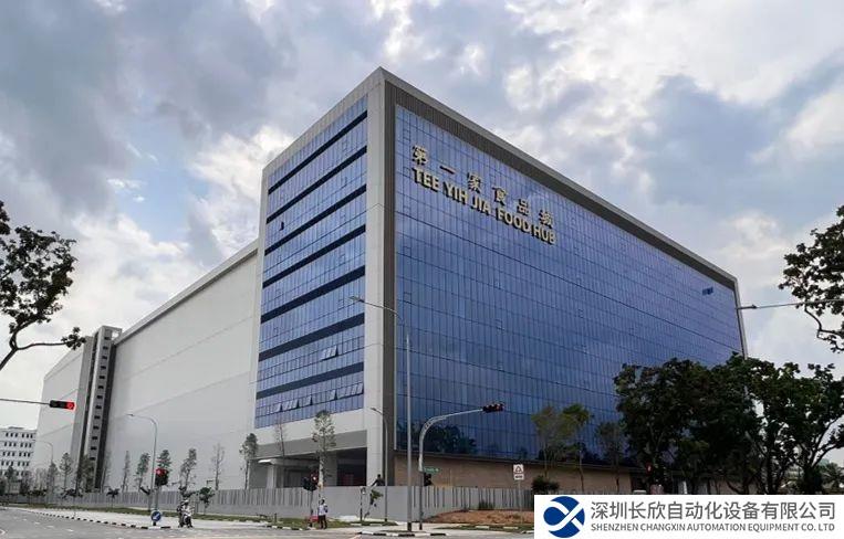 ABB技術(shù)加持，強(qiáng)化全球冷凍食品生產(chǎn)商Tee Yih Jia數(shù)字能源戰(zhàn)略