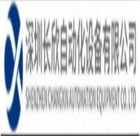 安森美先進(jìn)的圖像傳感器如何提升道路安全