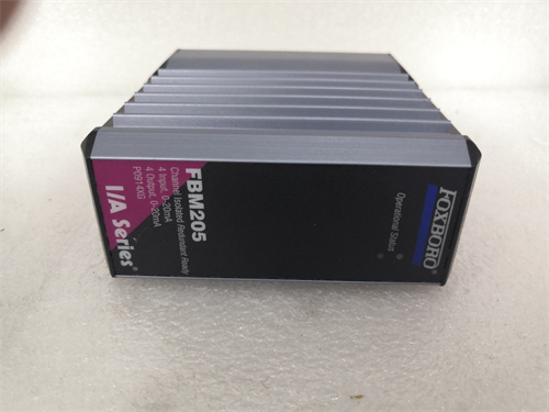 FOXBORO FBM205 模塊