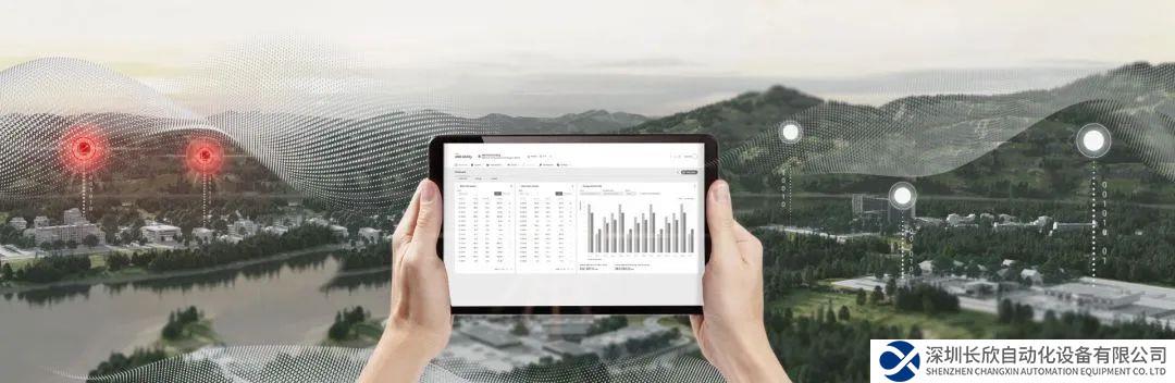 ABB以數(shù)字化賦能漯河中心醫(yī)院用電安全無憂