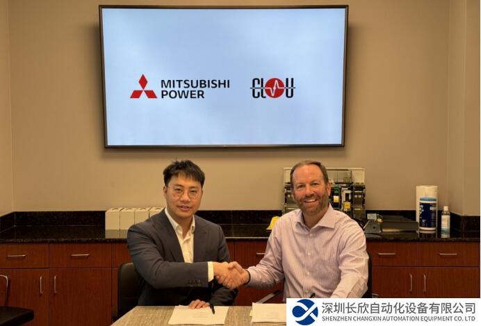 美的工業(yè)技術旗下科陸電子與三菱電力美洲公司簽署戰(zhàn)略合作框架協(xié)議