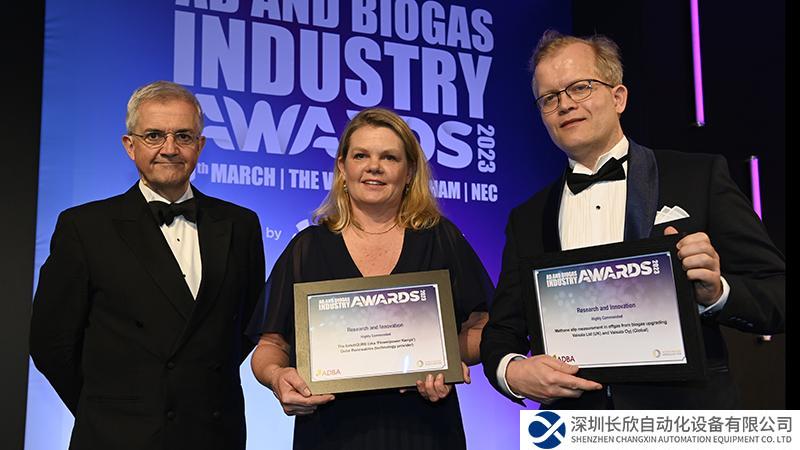 維薩拉 MGP262 從 World Biogas Expo & Awards 載譽而歸